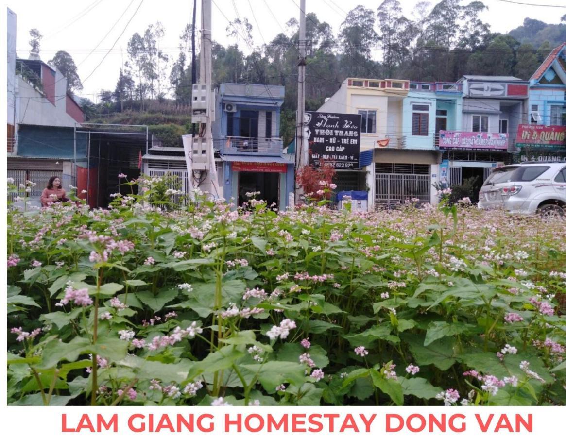 Homestay Lam Giang Хазянг Экстерьер фото